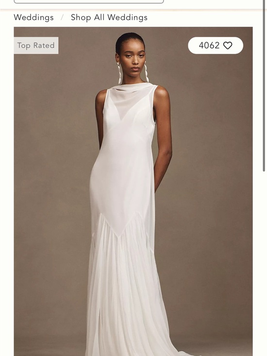 Anthropologie Dresses & Skirts - Anthropologie Elegant White Sheer-Yoke Bridal Gown